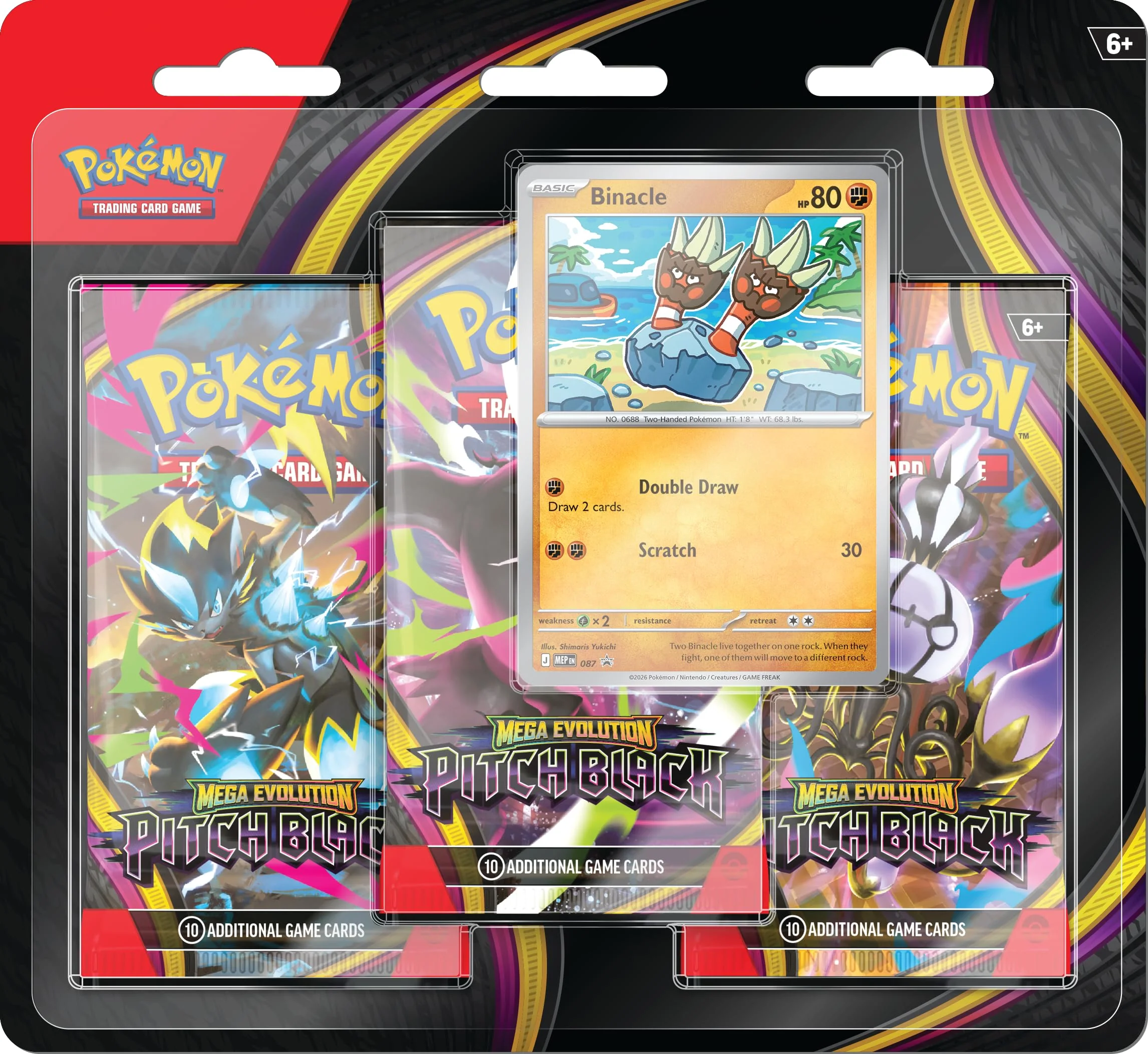 Preventa TCG